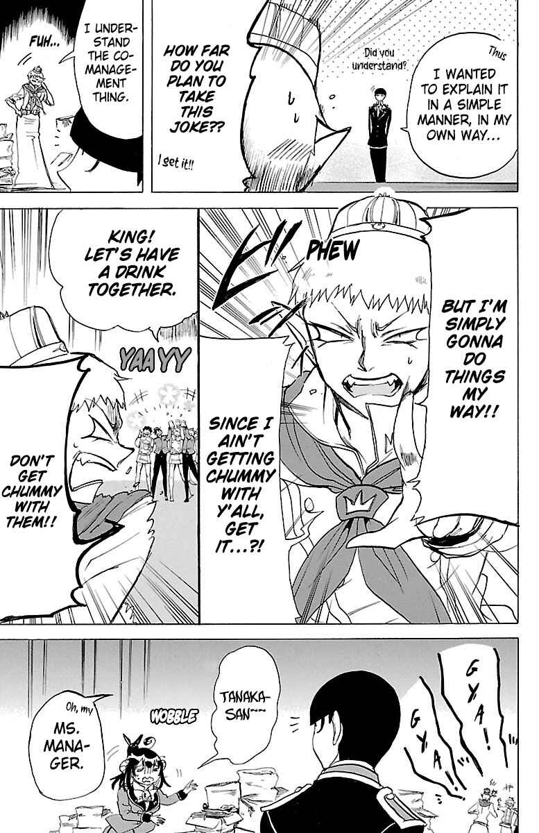 Page 39 Chapter 4 Hotel Helheim