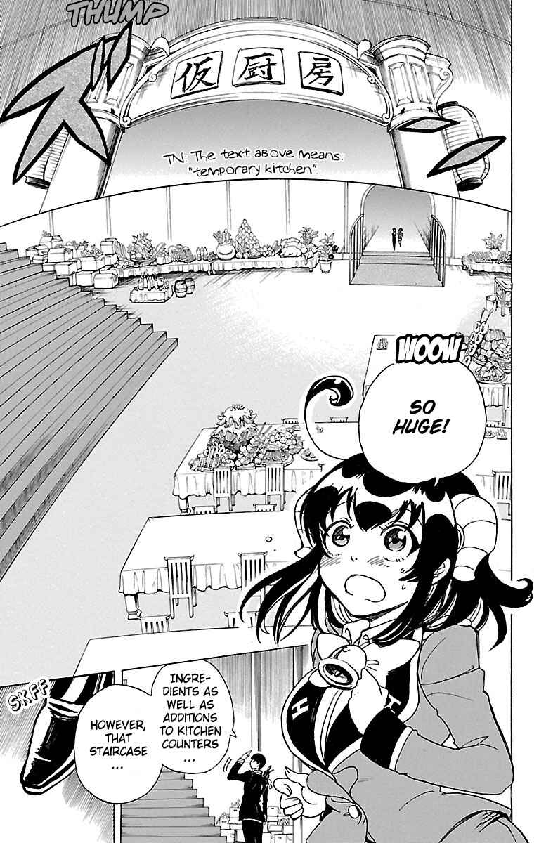 Page 7 Chapter 4 Hotel Helheim