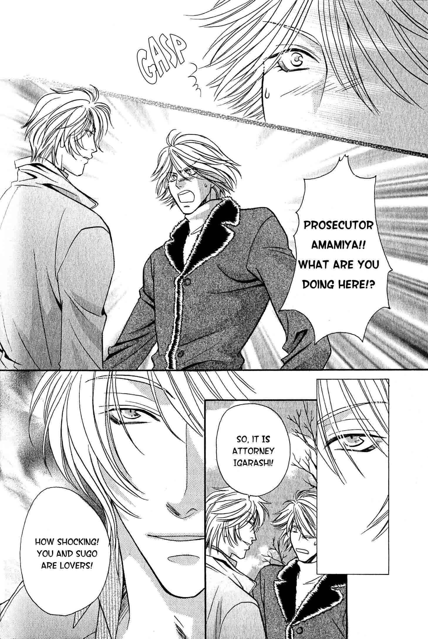 Page 23 Chapter 2 Nounai Renai no Susume
