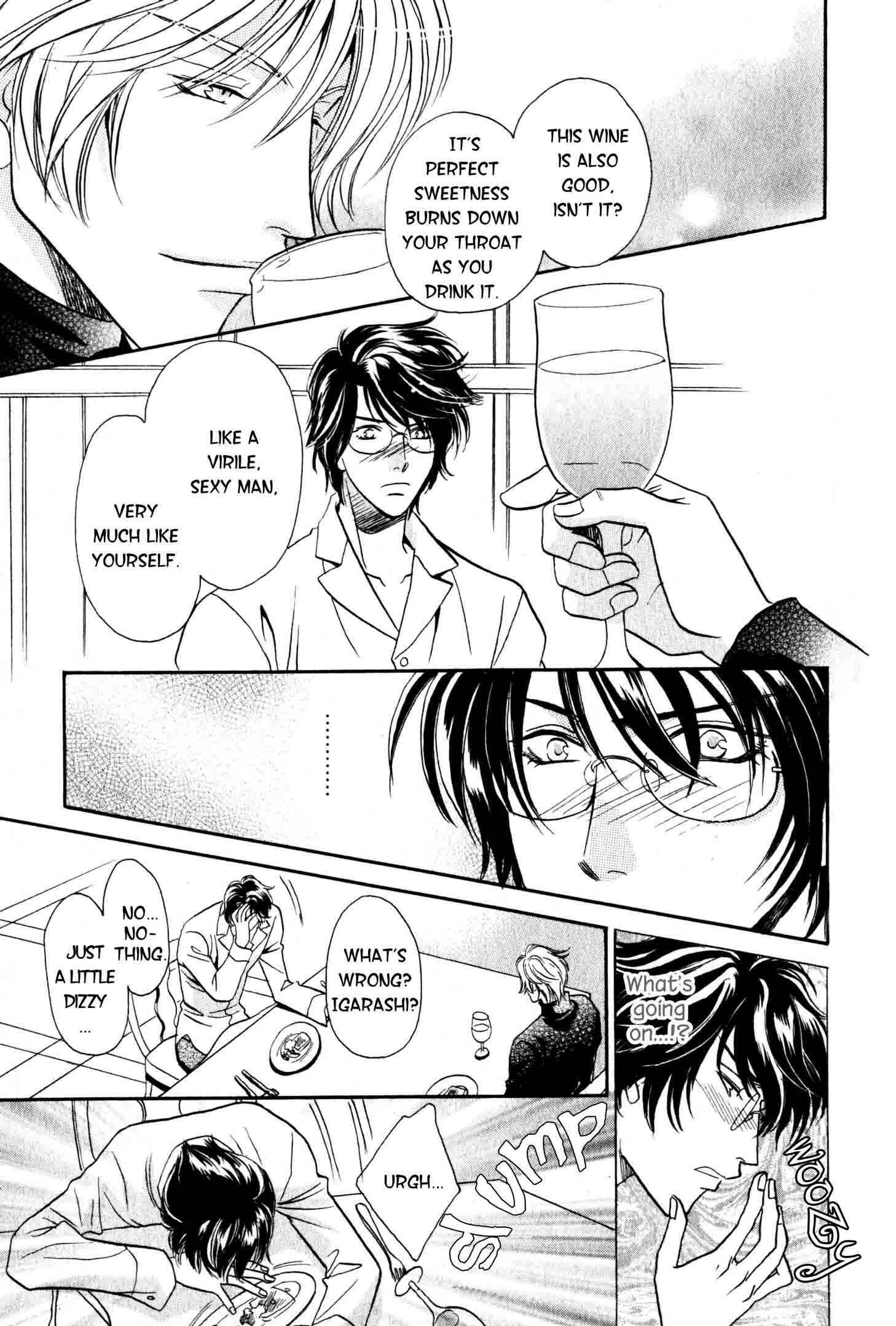 Page 32 Chapter 2 Nounai Renai no Susume