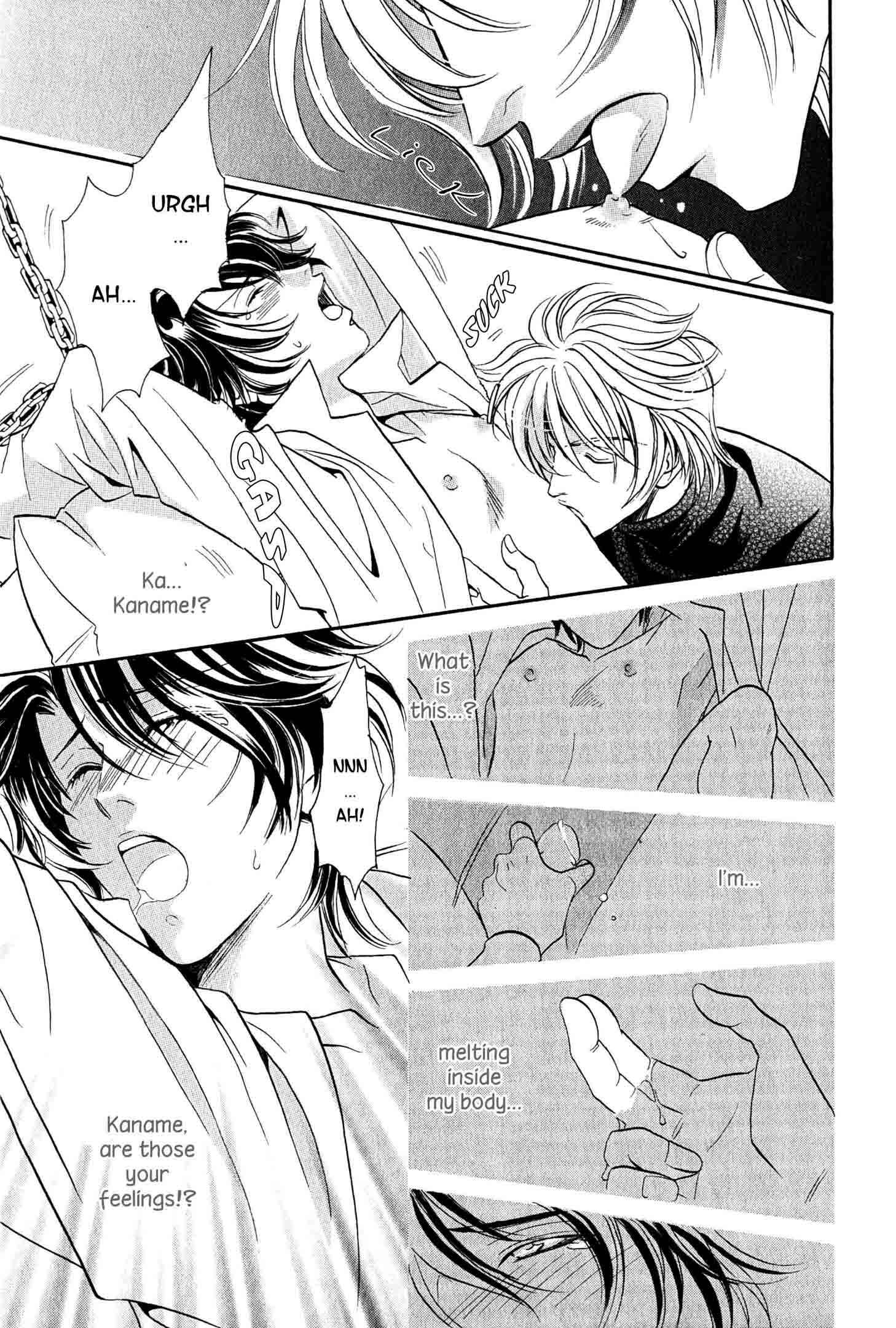 Page 36 Chapter 2 Nounai Renai no Susume