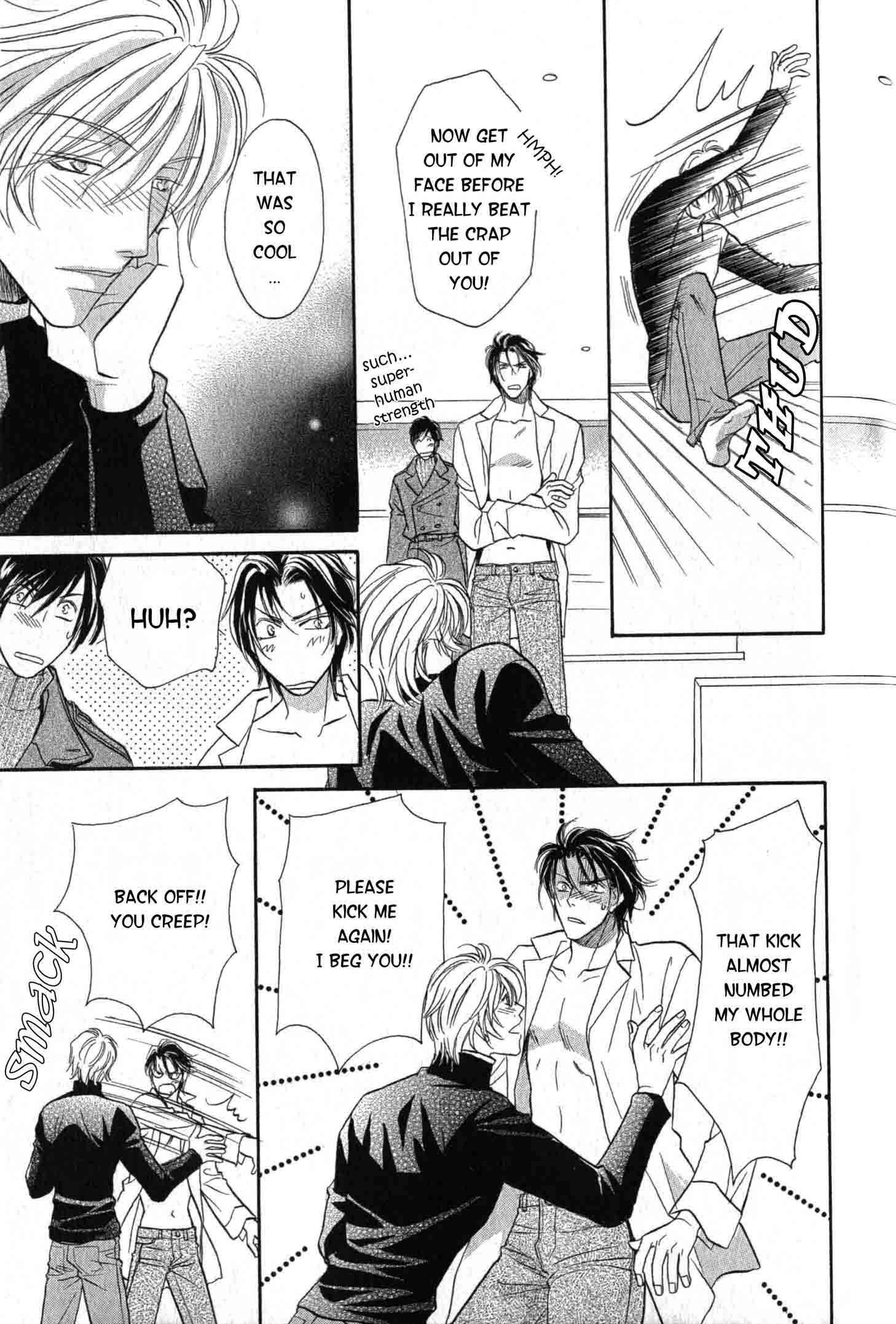 Page 40 Chapter 2 Nounai Renai no Susume