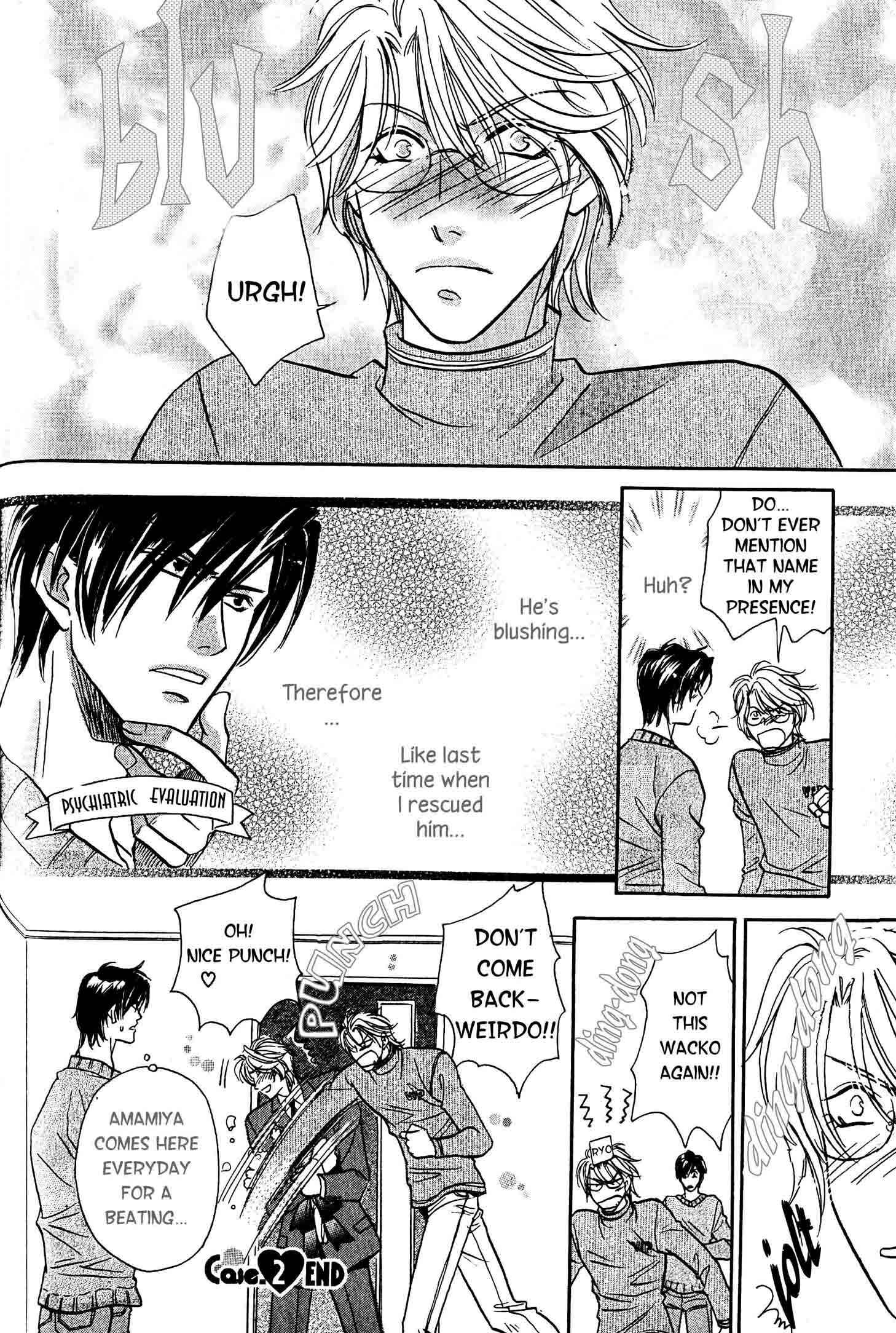 Page 43 Chapter 2 Nounai Renai no Susume