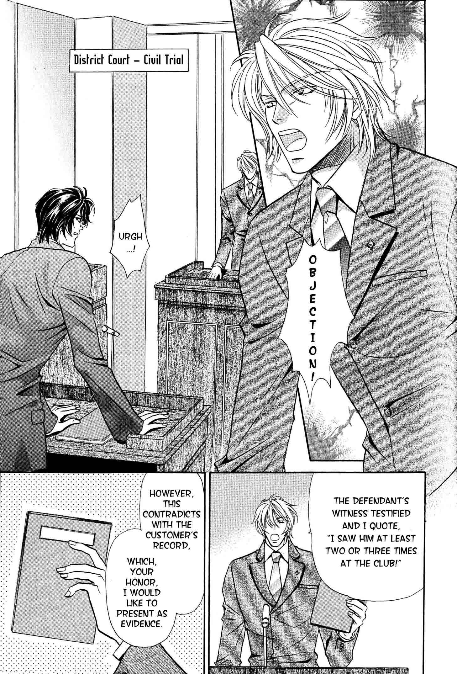 Page 8 Chapter 2 Nounai Renai no Susume