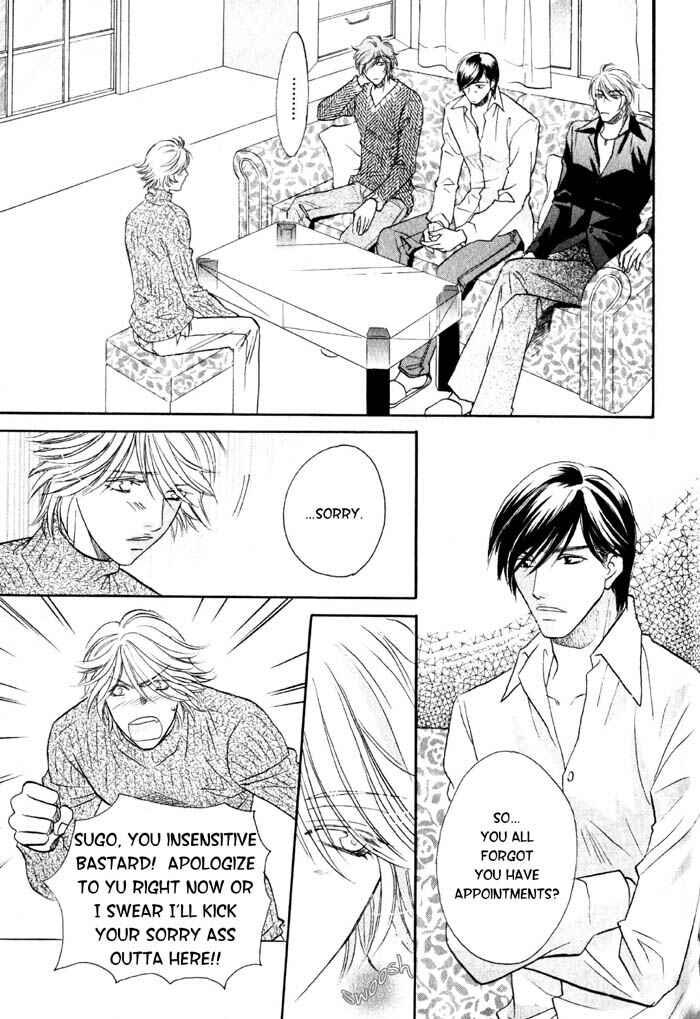 Page 12 Chapter 4 Nounai Renai no Susume