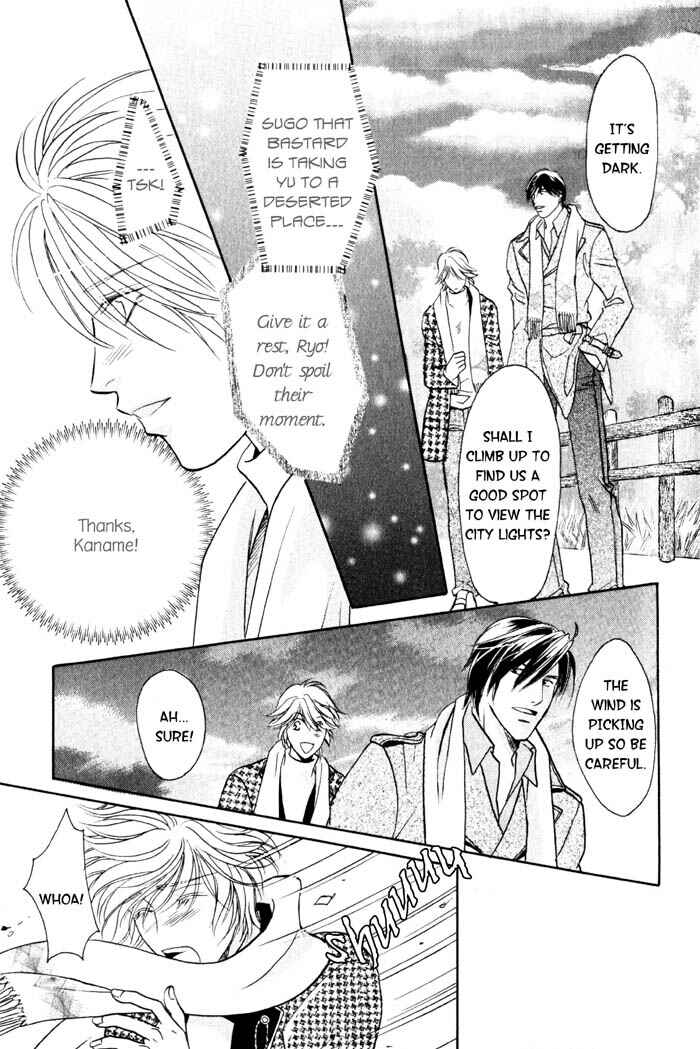 Page 28 Chapter 4 Nounai Renai no Susume
