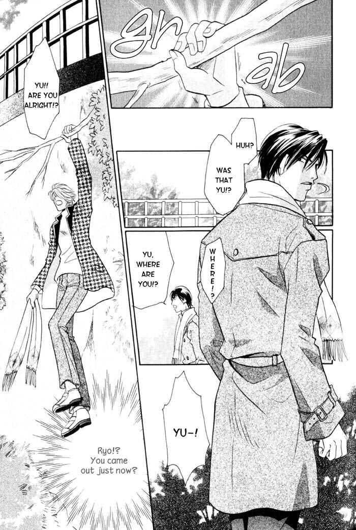 Page 30 Chapter 4 Nounai Renai no Susume