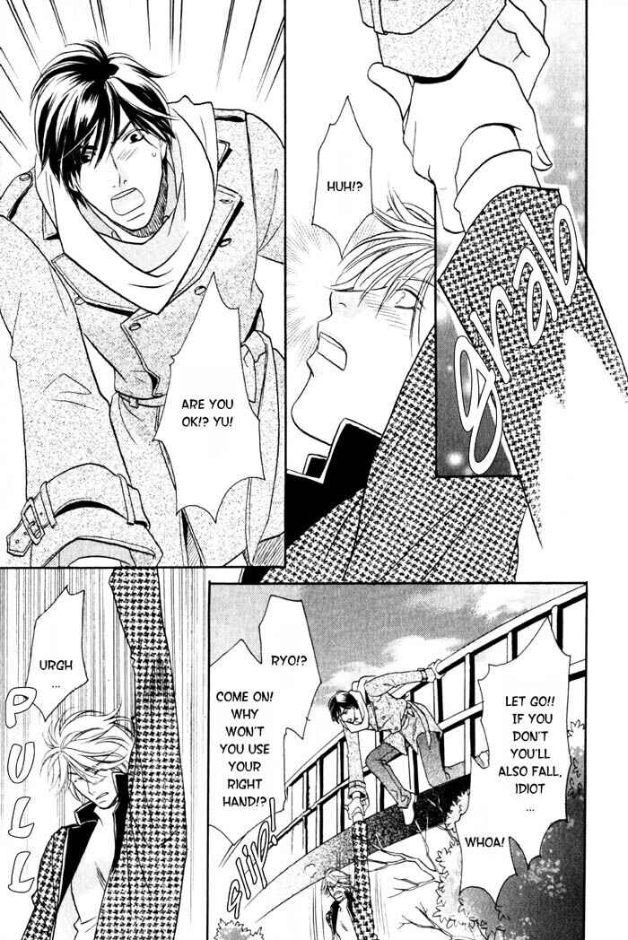 Page 32 Chapter 4 Nounai Renai no Susume
