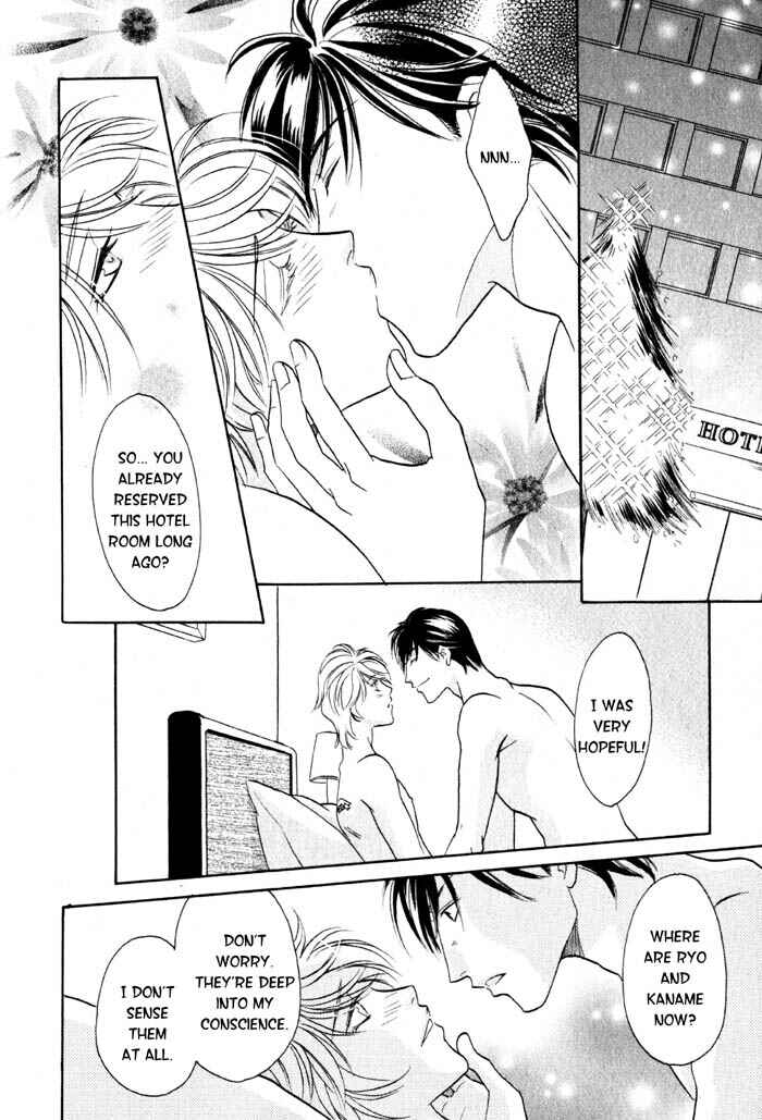 Page 37 Chapter 4 Nounai Renai no Susume