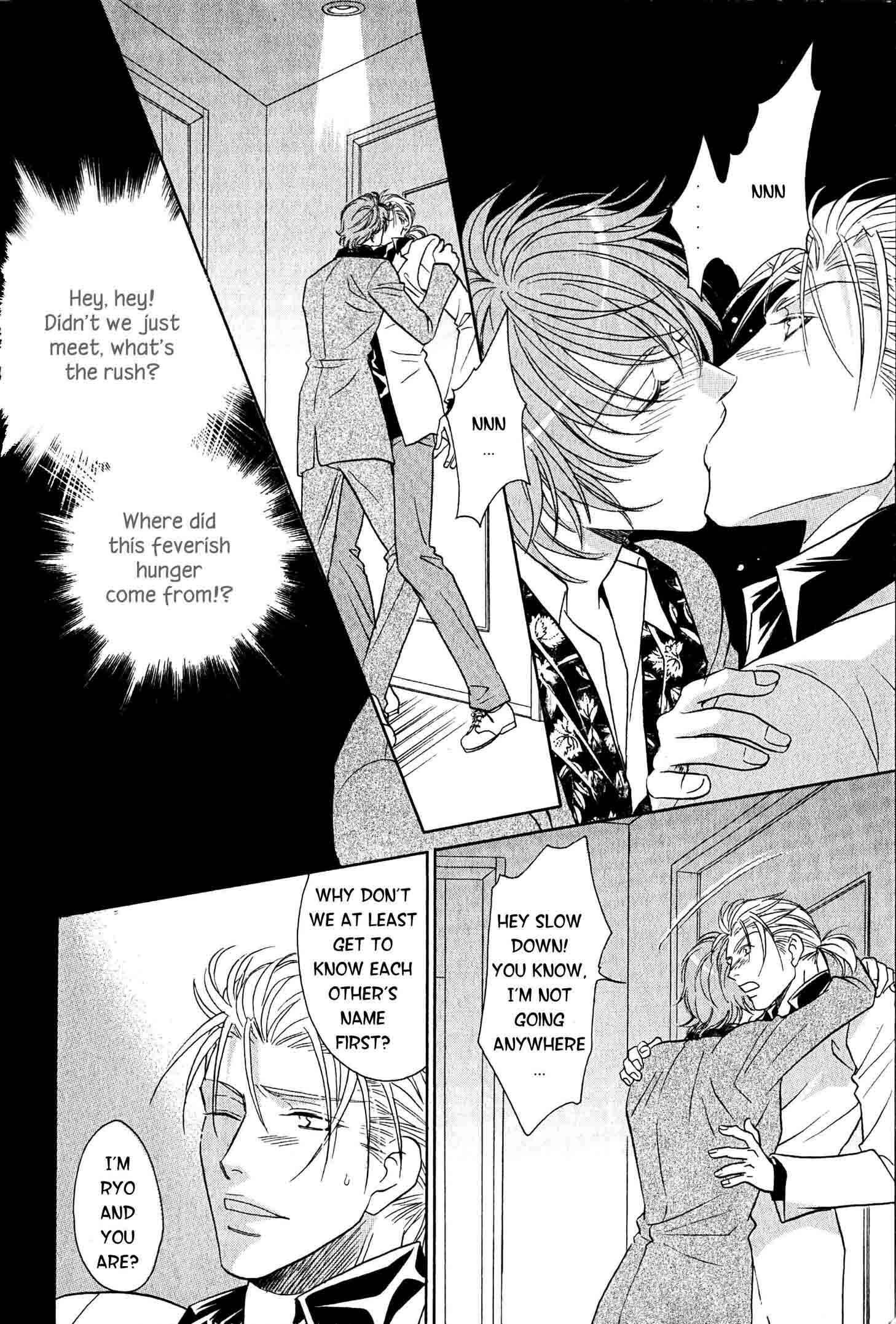 Page 15 Chapter 3 Nounai Renai no Susume