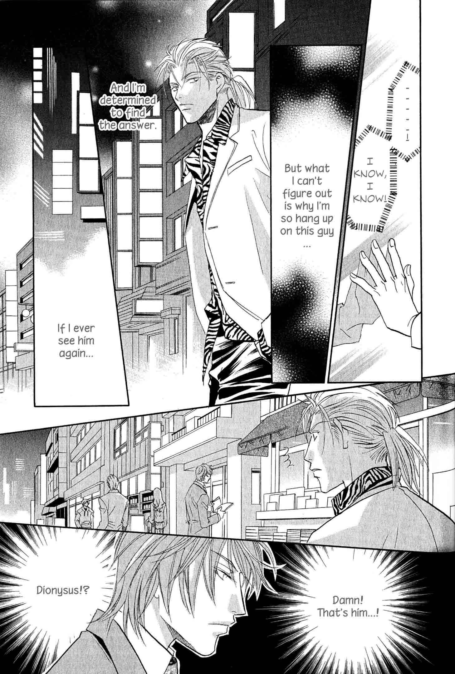 Page 26 Chapter 3 Nounai Renai no Susume