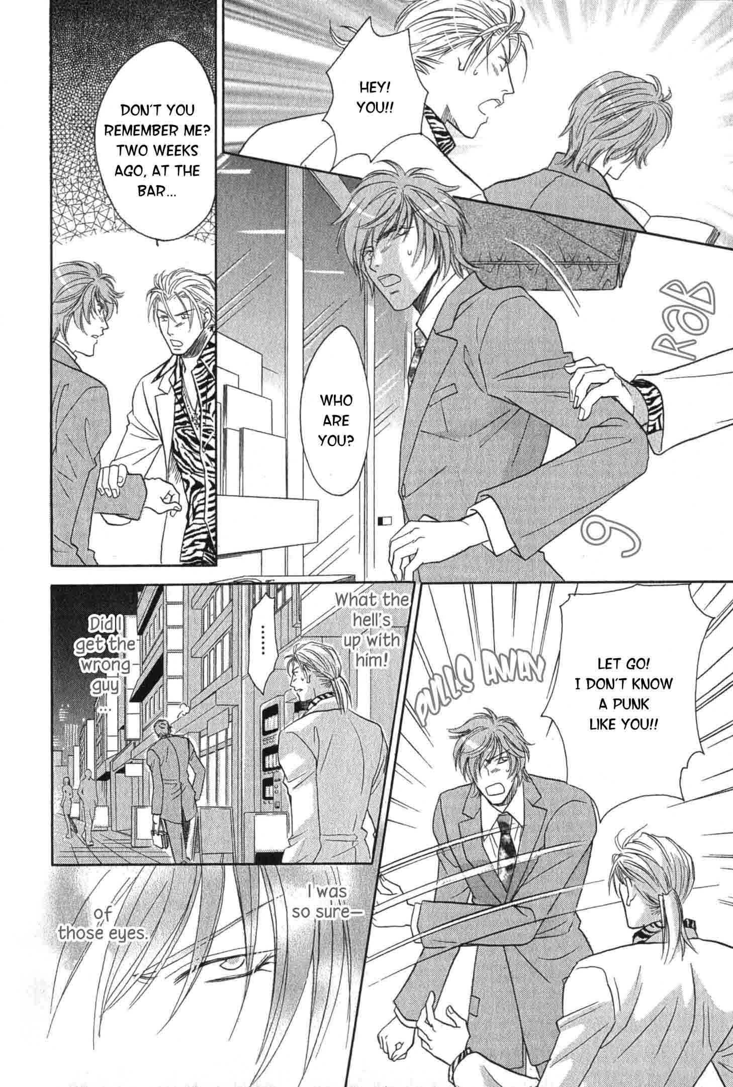Page 27 Chapter 3 Nounai Renai no Susume