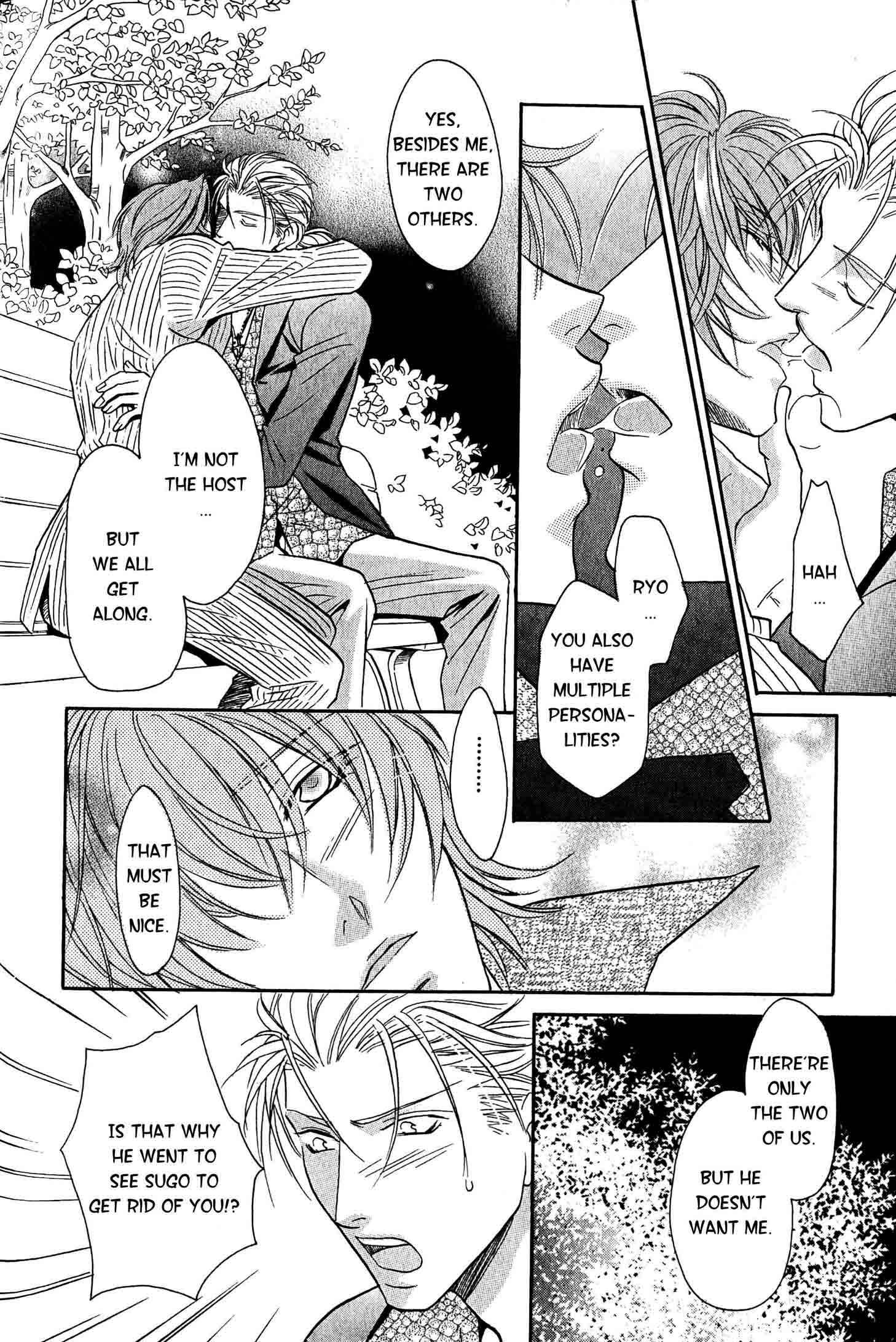 Page 33 Chapter 3 Nounai Renai no Susume