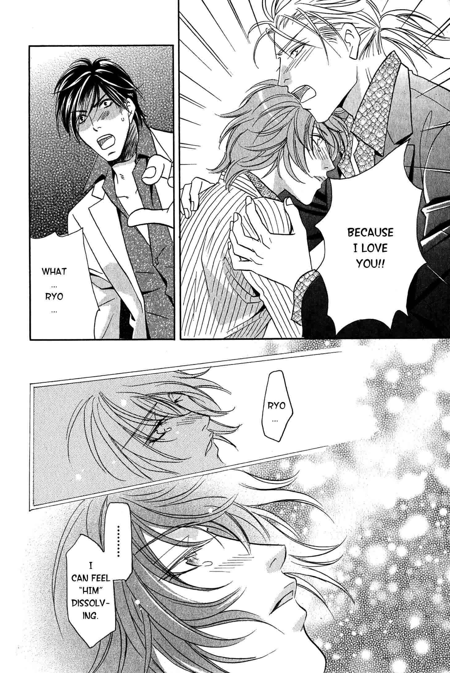 Page 43 Chapter 3 Nounai Renai no Susume