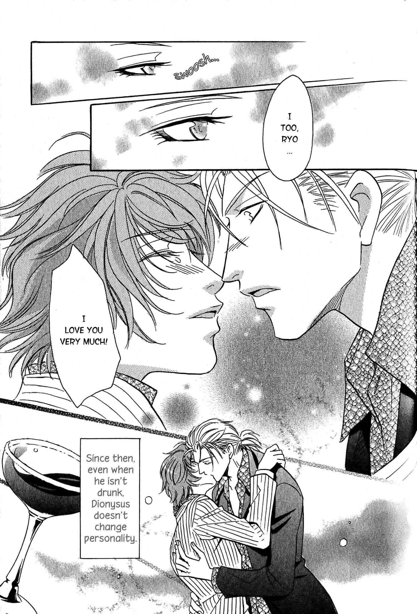 Page 44 Chapter 3 Nounai Renai no Susume