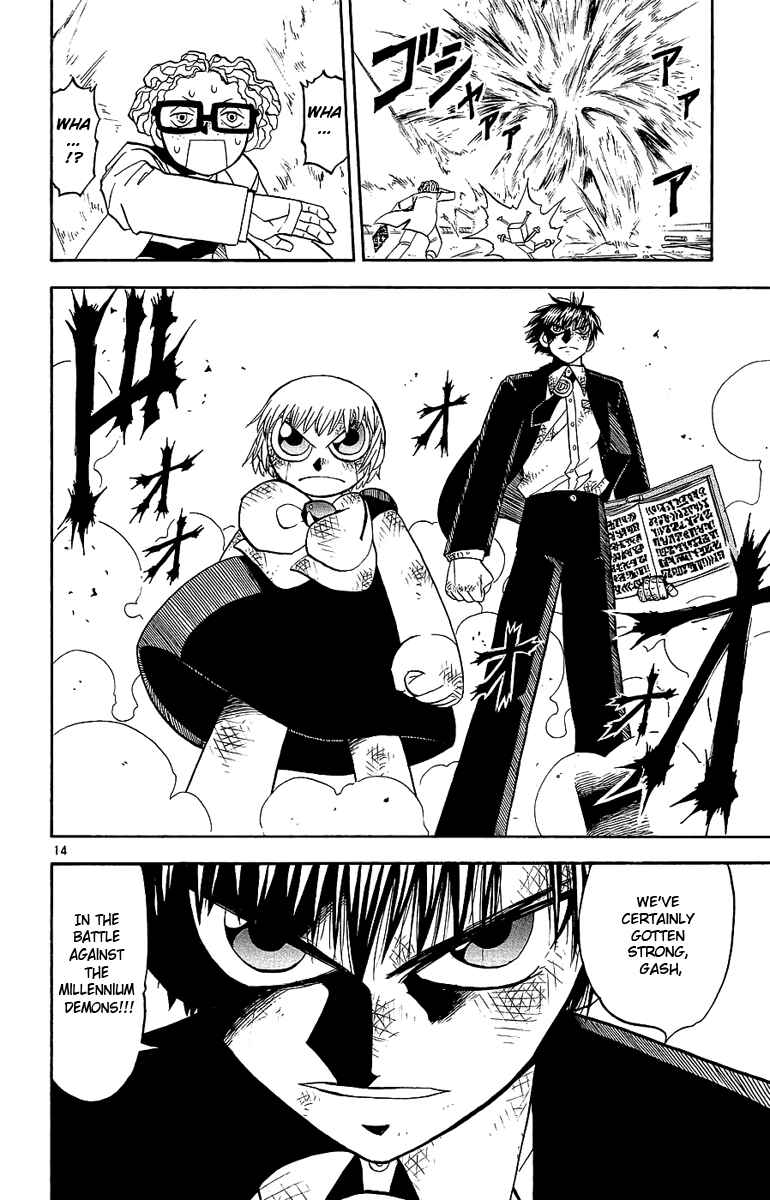 Page 14 Chapter 166 Zatch Bell!!