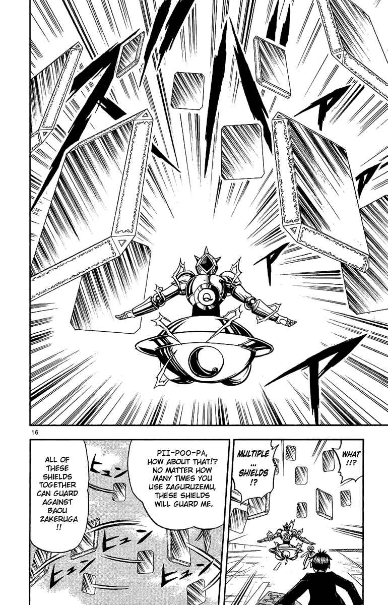 Page 16 Chapter 166 Zatch Bell!!