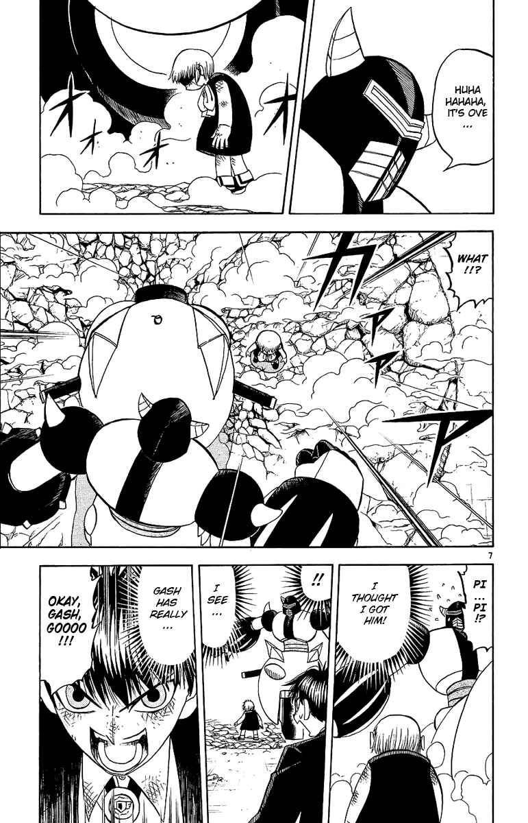 Page 7 Chapter 166 Zatch Bell!!