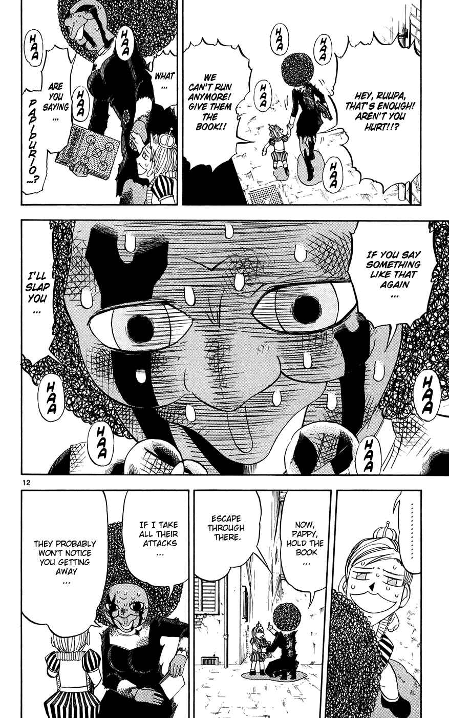 Page 12 Chapter 297 Zatch Bell!!