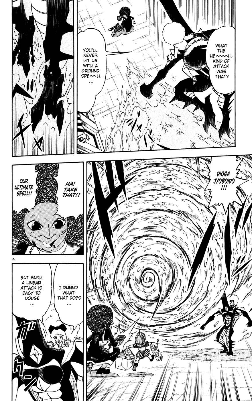 Page 4 Chapter 297 Zatch Bell!!
