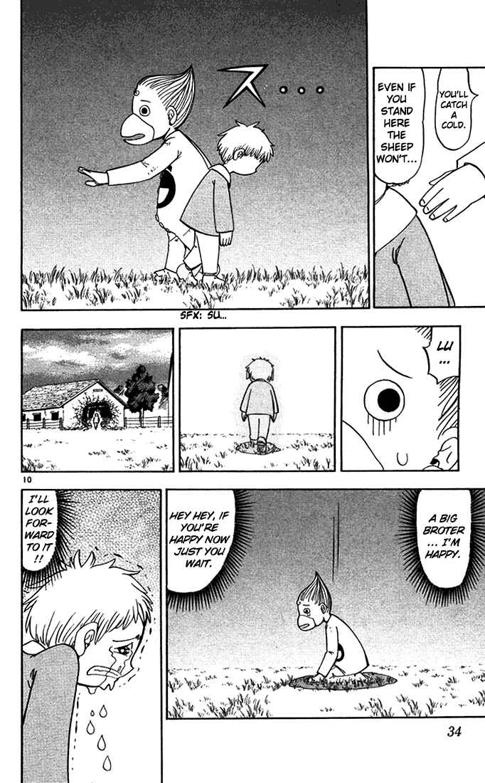 Page 10 Chapter 86 Zatch Bell!!