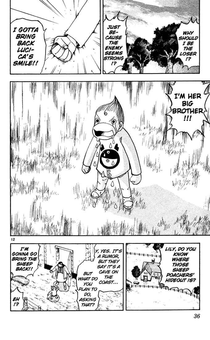 Page 12 Chapter 86 Zatch Bell!!