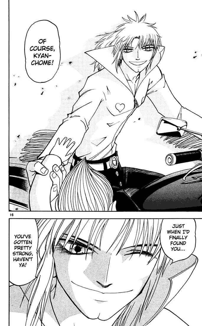 Page 16 Chapter 86 Zatch Bell!!