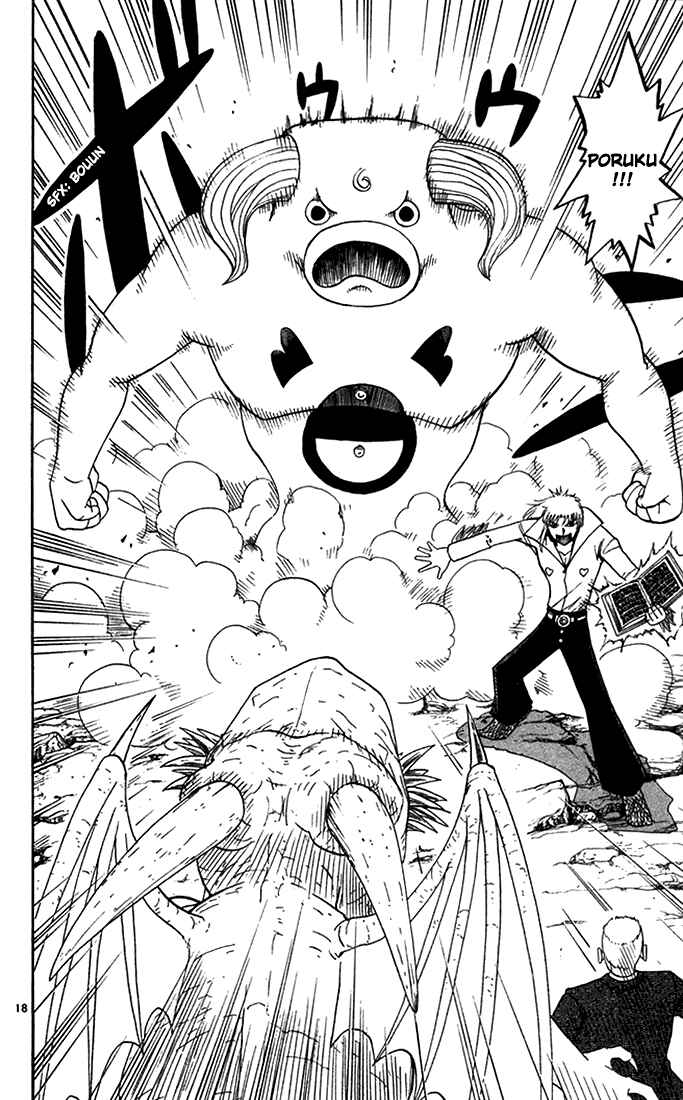 Page 18 Chapter 86 Zatch Bell!!