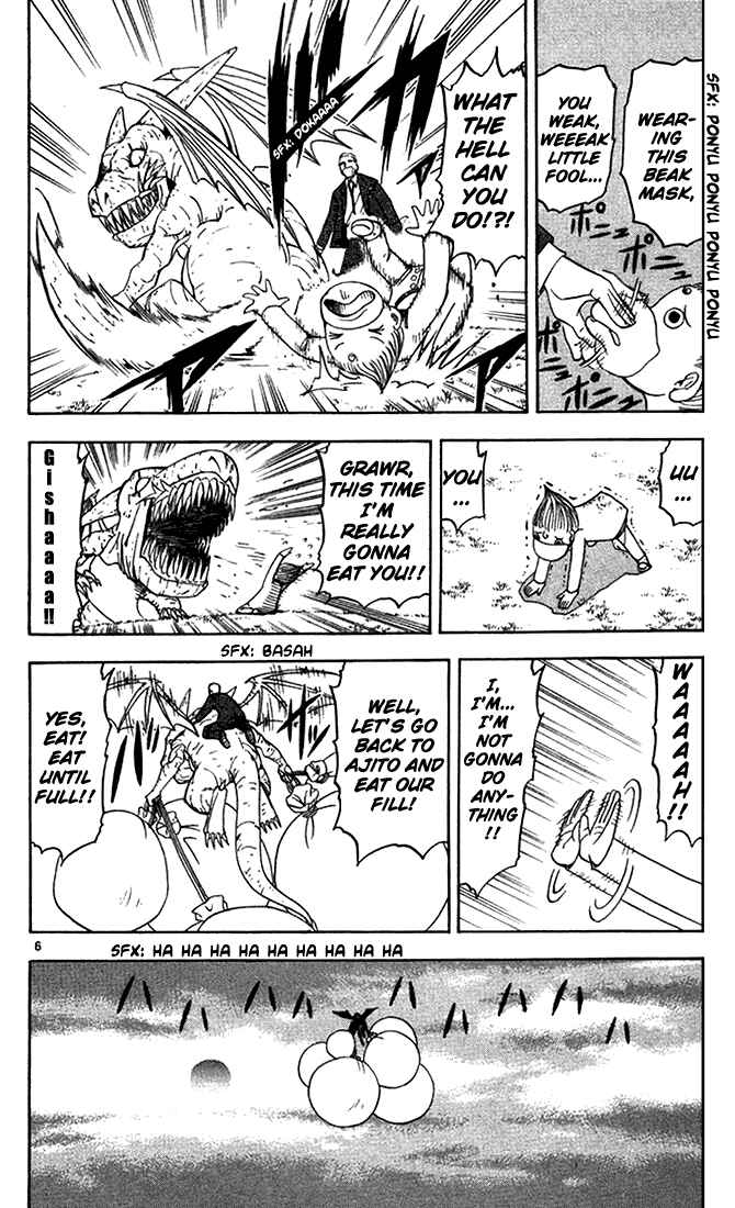 Page 6 Chapter 86 Zatch Bell!!