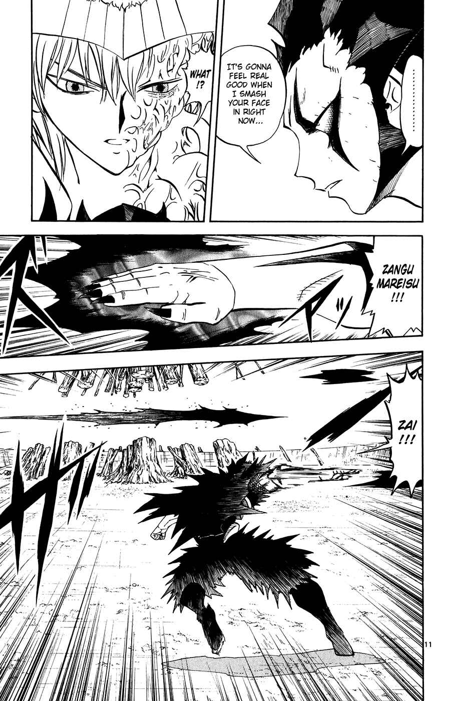 Page 10 Chapter 310 Zatch Bell!!