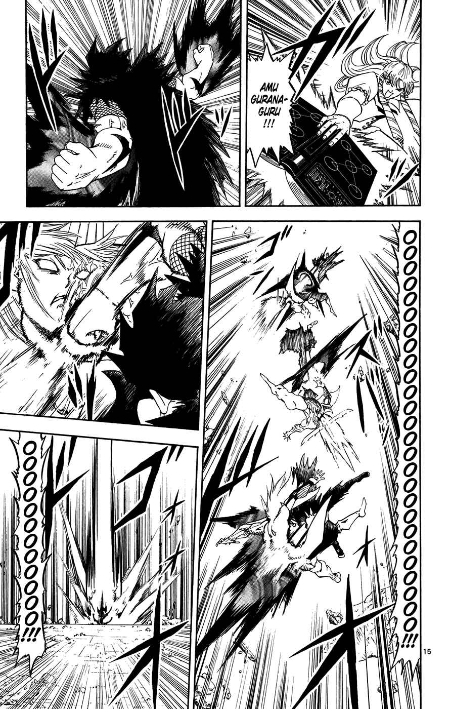 Page 14 Chapter 310 Zatch Bell!!