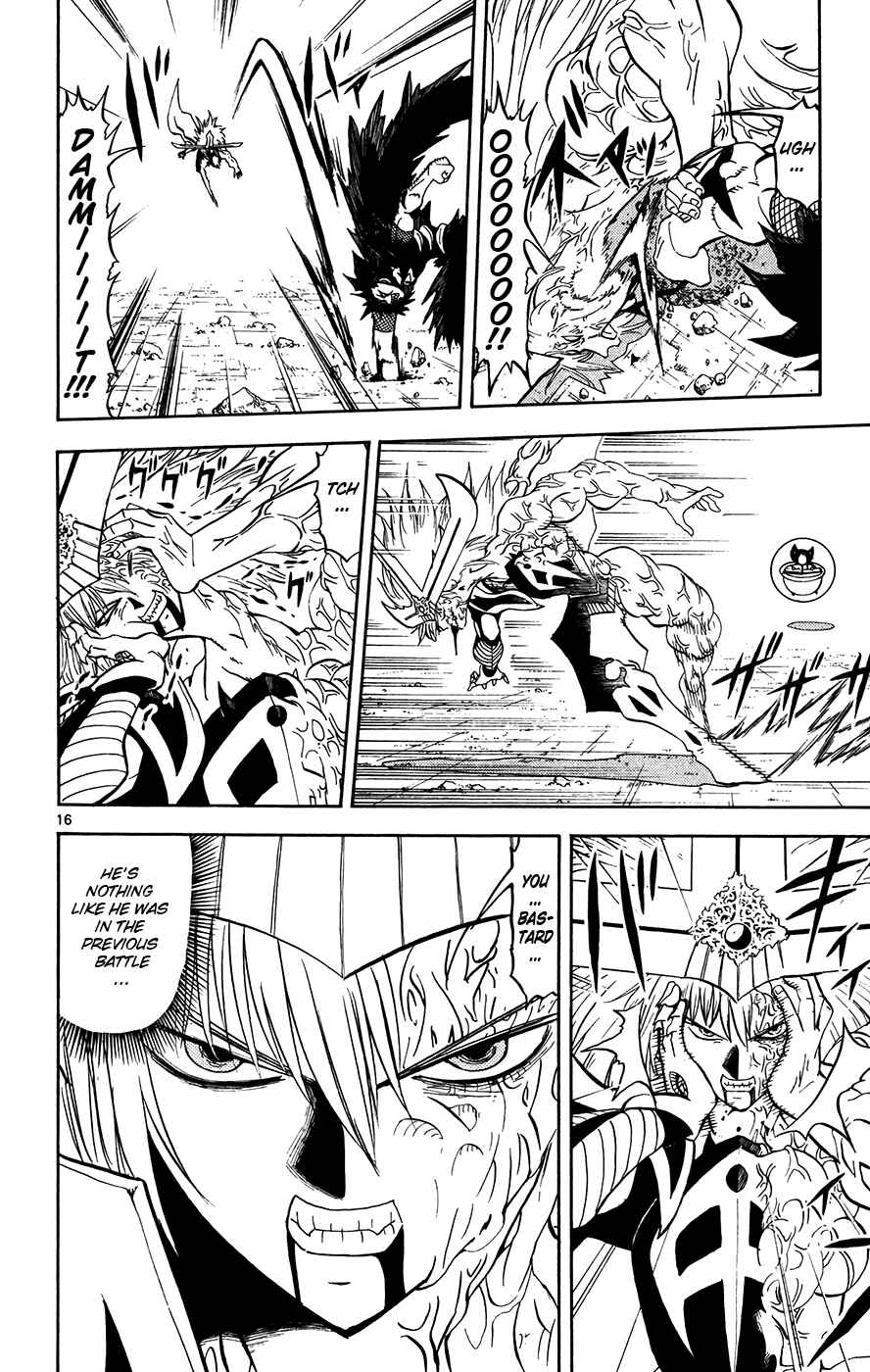 Page 15 Chapter 310 Zatch Bell!!