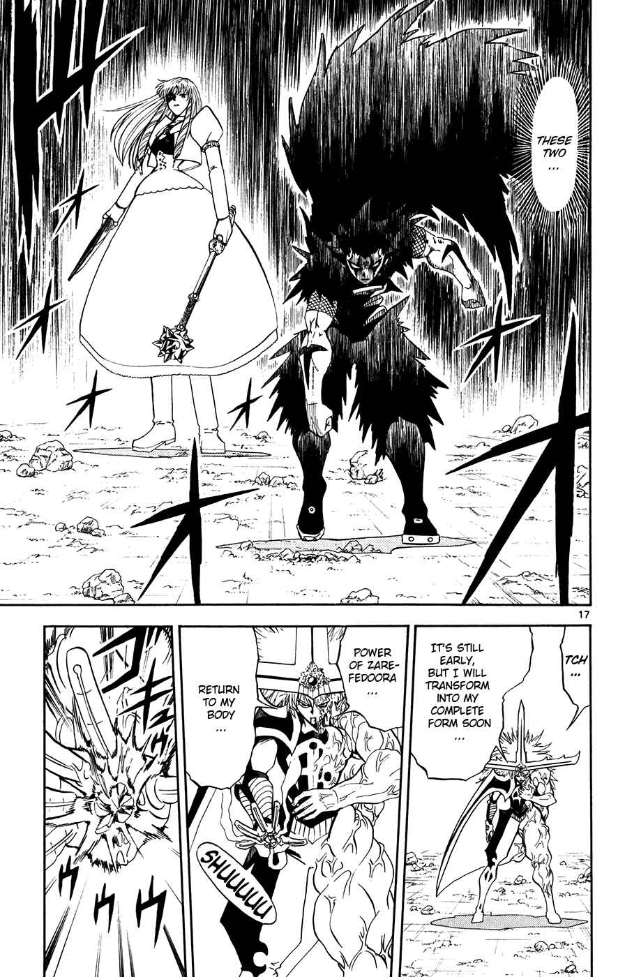Page 16 Chapter 310 Zatch Bell!!