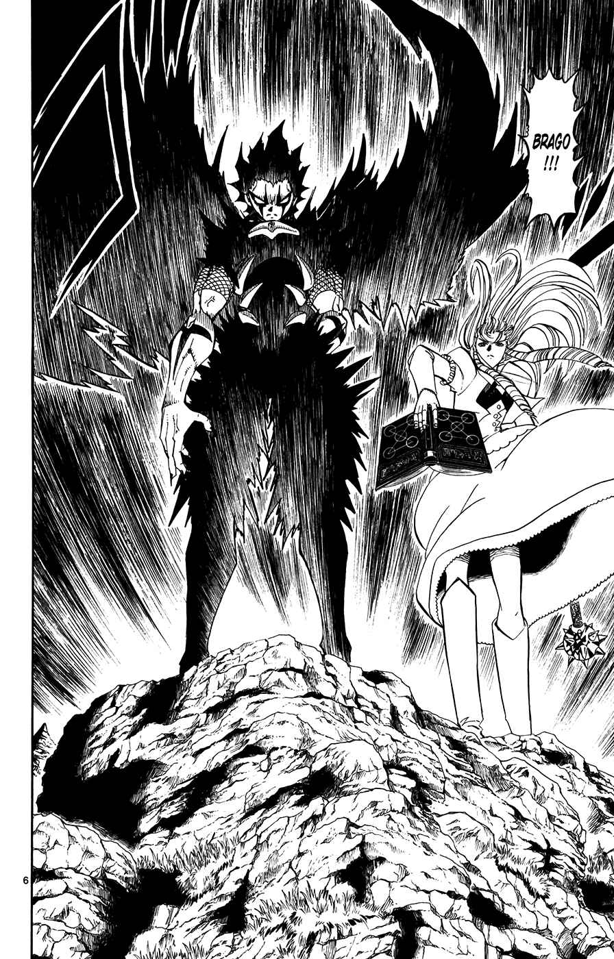 Page 5 Chapter 310 Zatch Bell!!