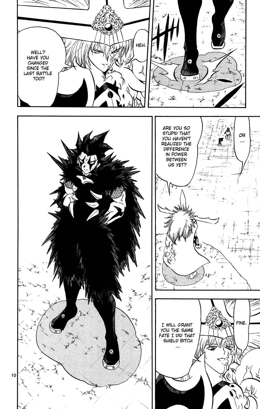 Page 9 Chapter 310 Zatch Bell!!