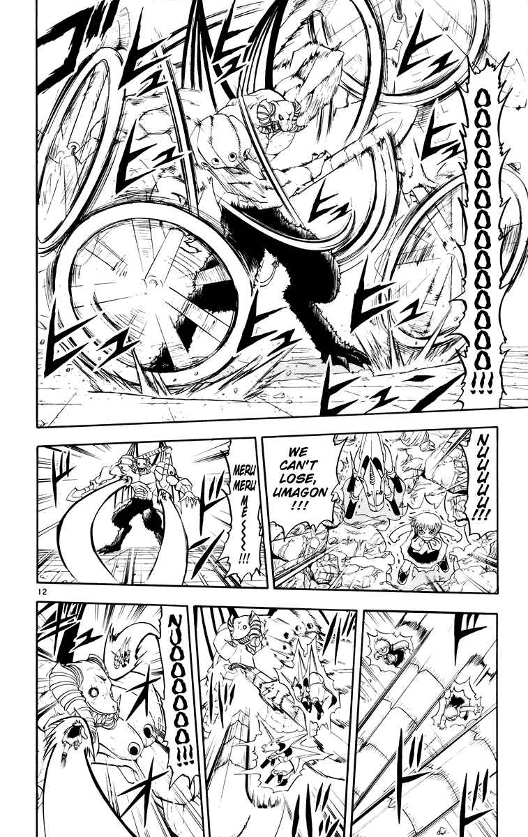 Page 12 Chapter 149 Zatch Bell!!