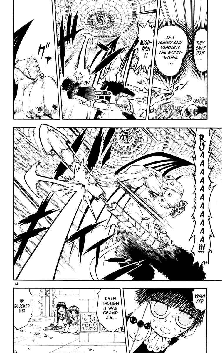 Page 14 Chapter 149 Zatch Bell!!
