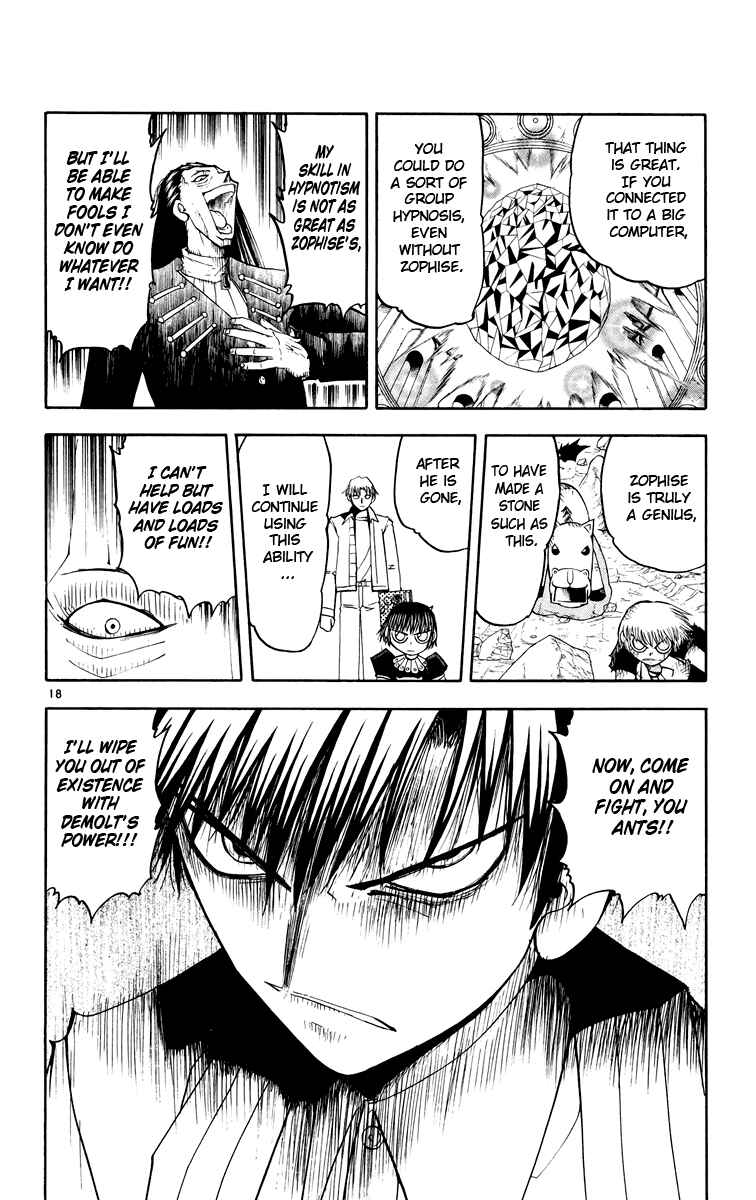 Page 18 Chapter 149 Zatch Bell!!
