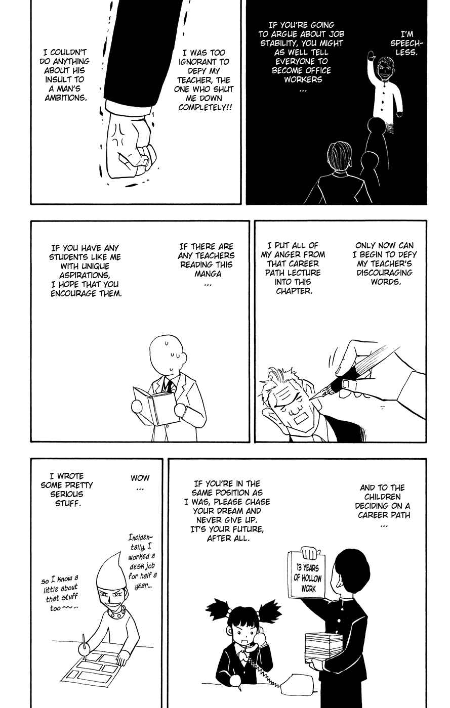 Page 3 Chapter 283.5 Zatch Bell!!