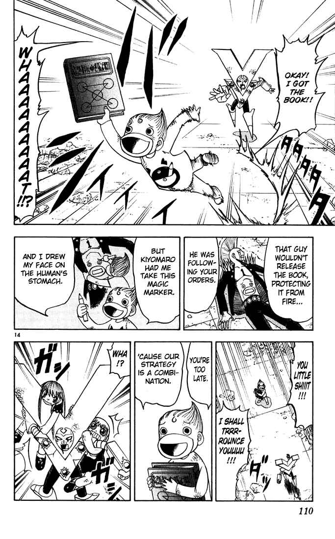Page 12 Chapter 119 Zatch Bell!!