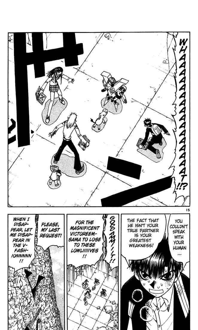 Page 13 Chapter 119 Zatch Bell!!