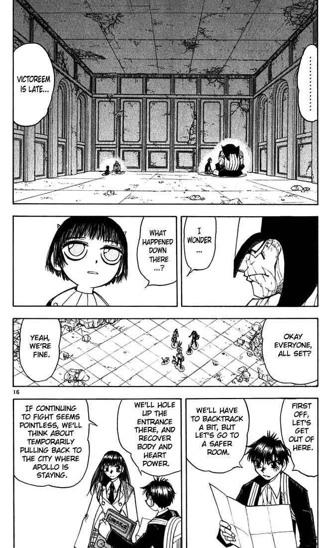 Page 14 Chapter 119 Zatch Bell!!