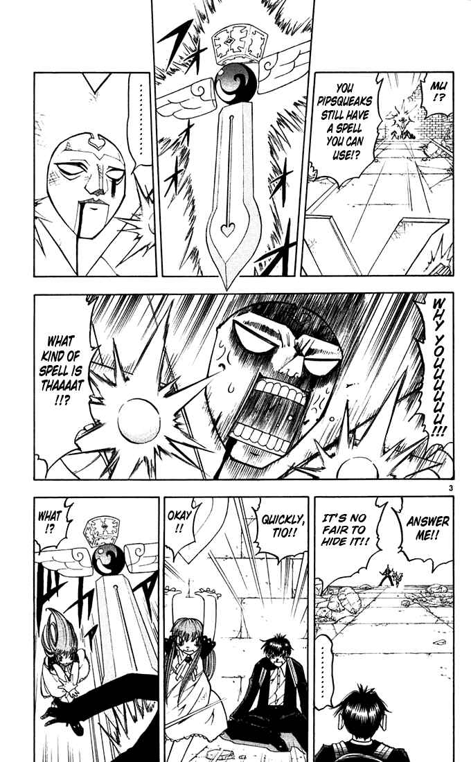 Page 3 Chapter 119 Zatch Bell!!