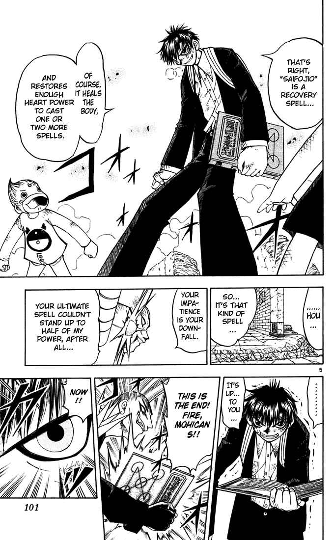 Page 5 Chapter 119 Zatch Bell!!