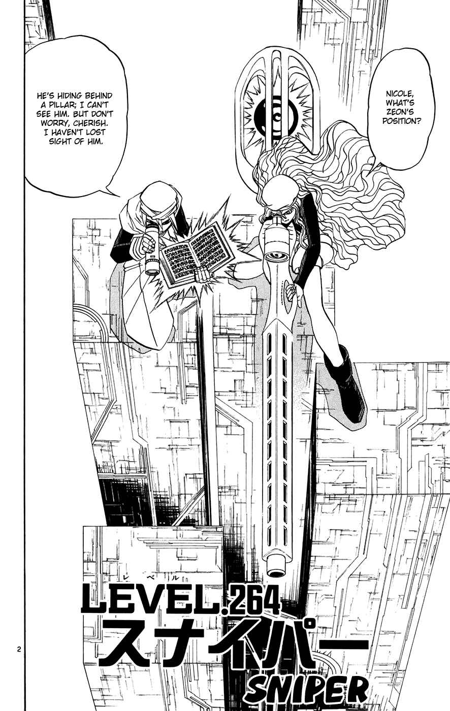 Page 12 Chapter 264 Zatch Bell!!