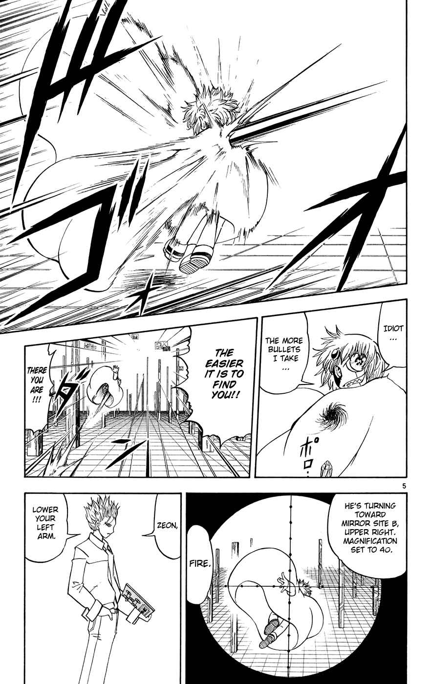 Page 15 Chapter 264 Zatch Bell!!