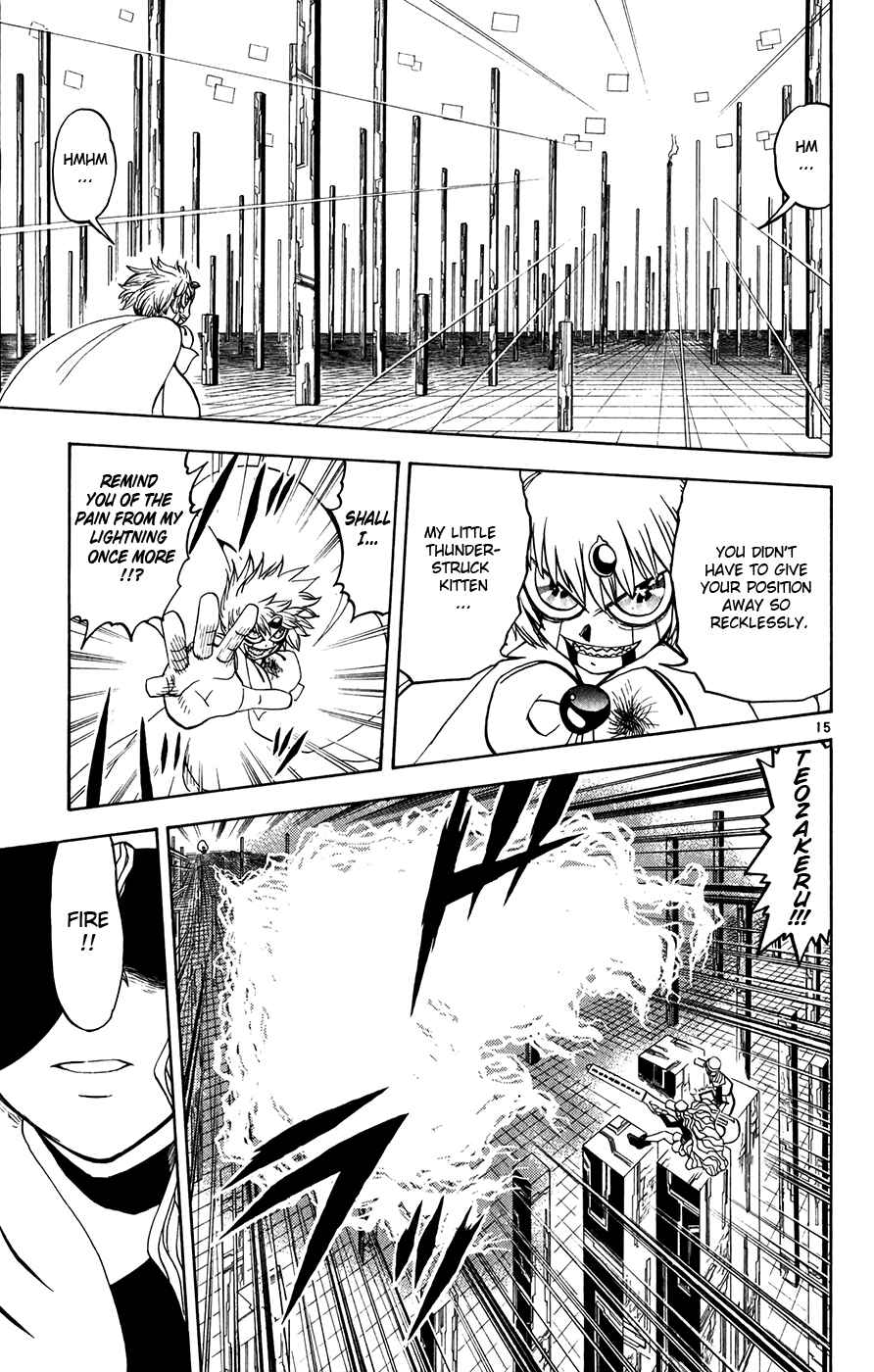 Page 25 Chapter 264 Zatch Bell!!