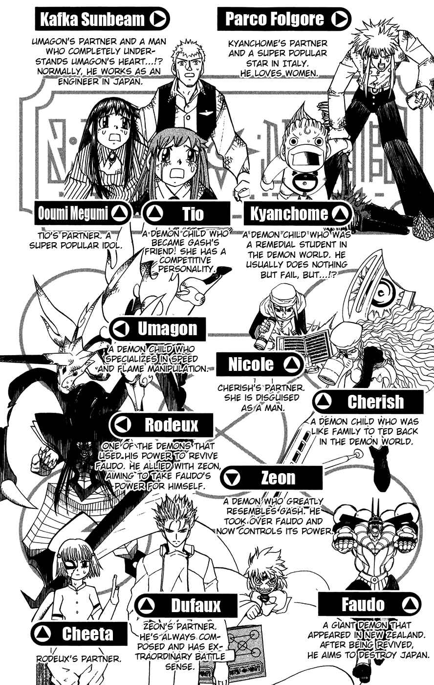 Page 9 Chapter 264 Zatch Bell!!