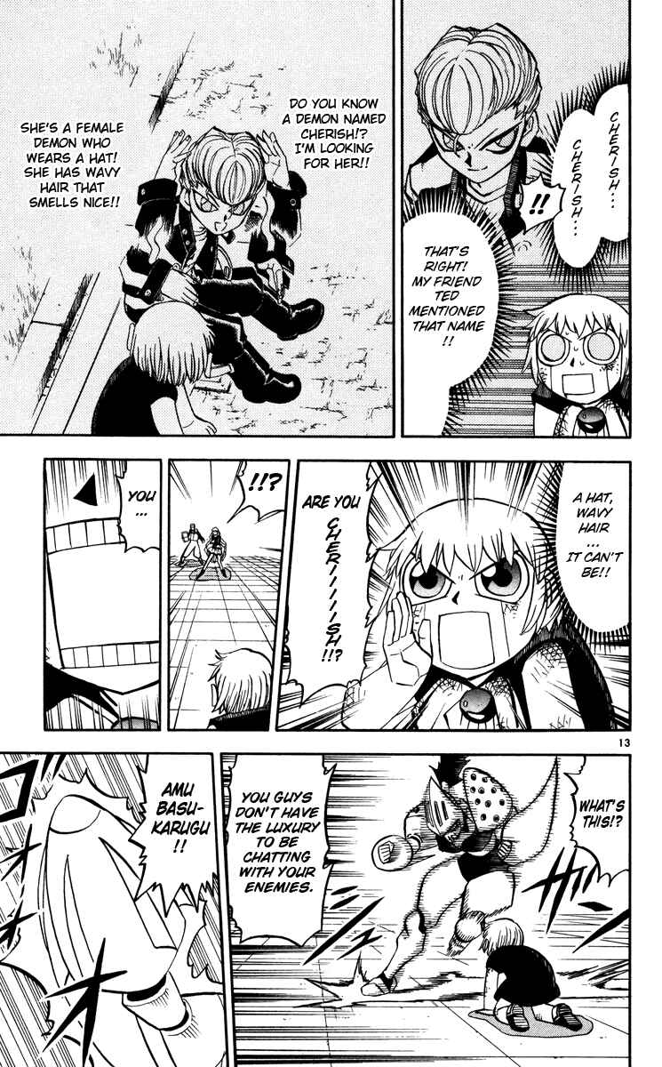 Page 12 Chapter 231 Zatch Bell!!