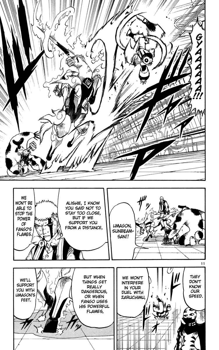 Page 11 Chapter 228 Zatch Bell!!